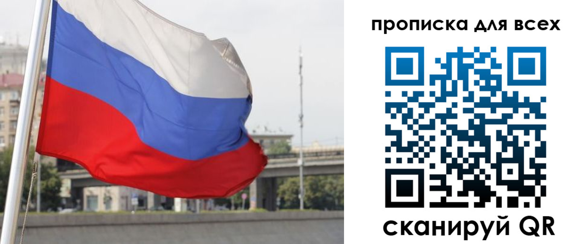 форма 3 в Семёнове